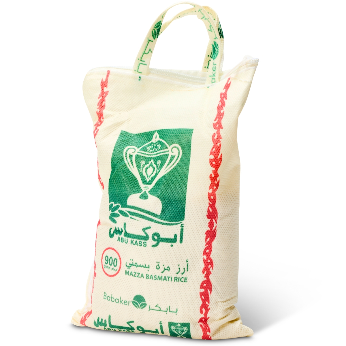 ABU KASS BASMATI RIJST 900G