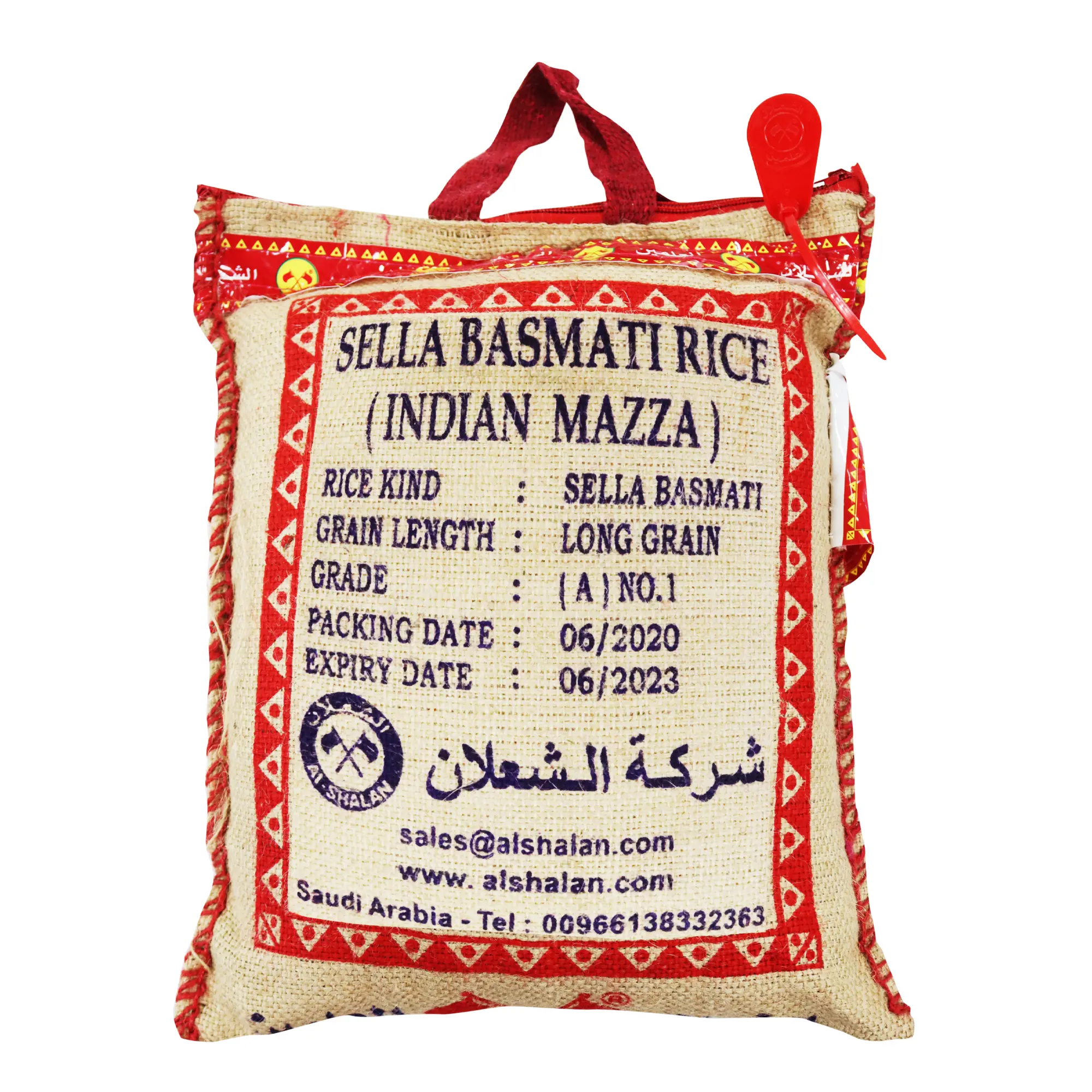 ALSHALAN BASMATI RIJST 5KG