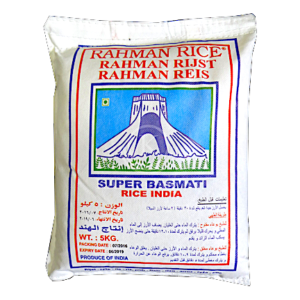 RAHMAN BASMATI RIJST 5KG